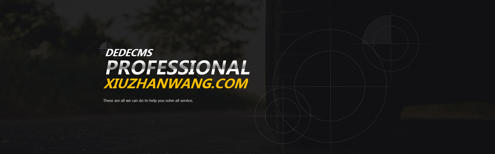 AIWANGXUECMS