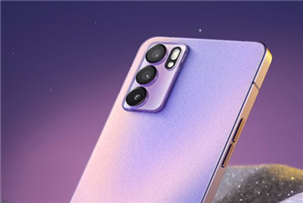 mobile phone R11