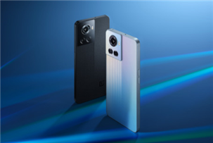 Intelligent mobile phone R11