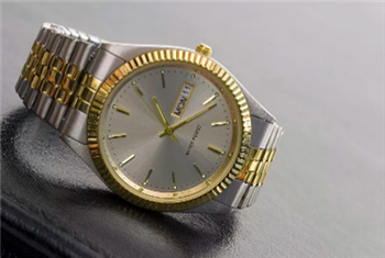 Intelligent Watch