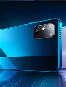 mobile phone  R12