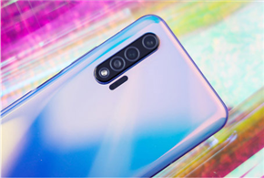 Intelligent mobile phone R11
