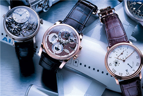 Intelligent Watch