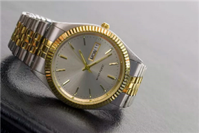 Intelligent Watch