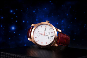Intelligent Watch