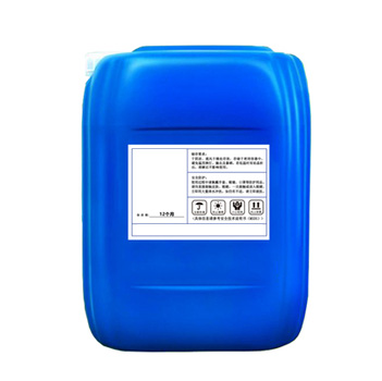 Circulating water treatment agent