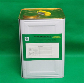 Dust suppressant