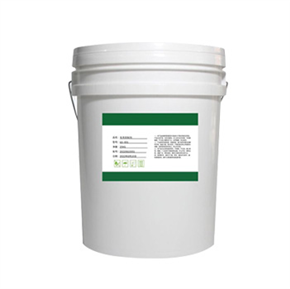 Environmental dust inhibitor