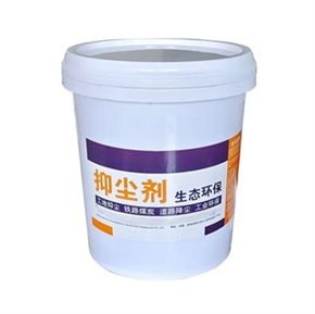   Environmental dust inhibitor 