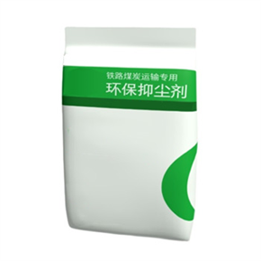   Environmental dust inhibitor 