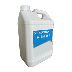 Environmental dust inhibitor