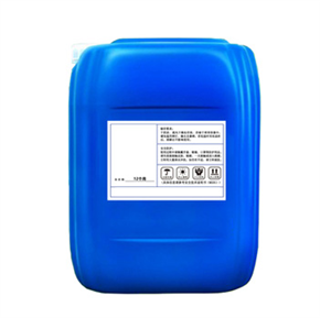 Circulating water treatment agent