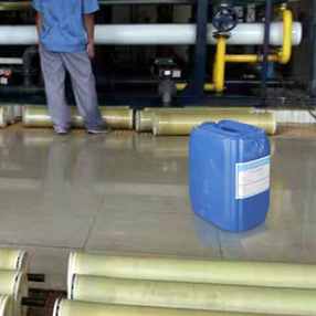 Dust suppressant of mineral powder is also called wind proof and dust fixation agent