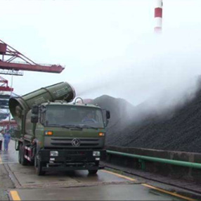 Circulating water treatment agent
