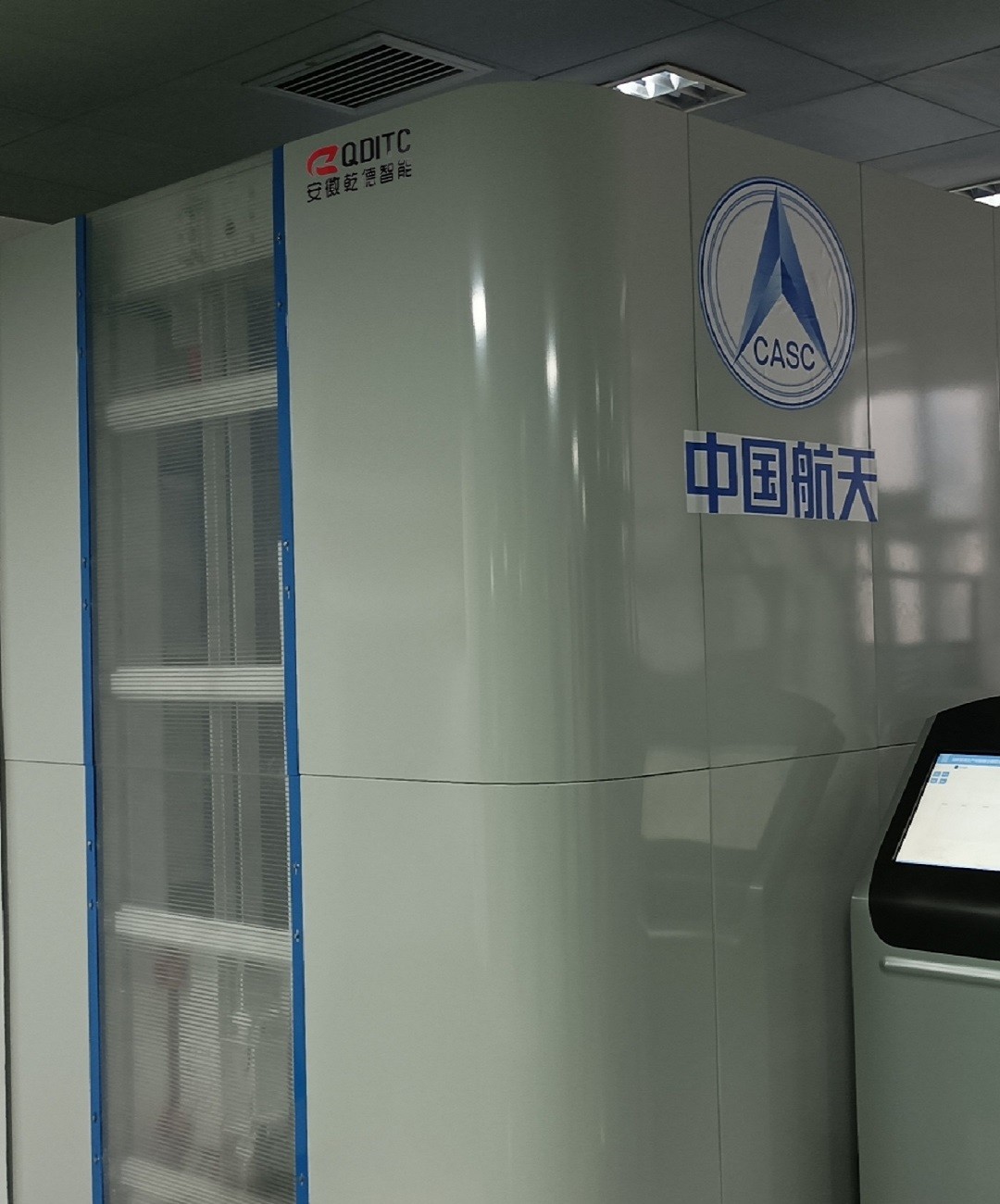 Vertical Sort Storage & System