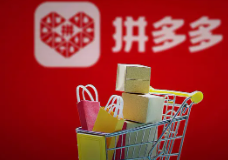 拼多多运营技巧公布，怎么经营拼多多？