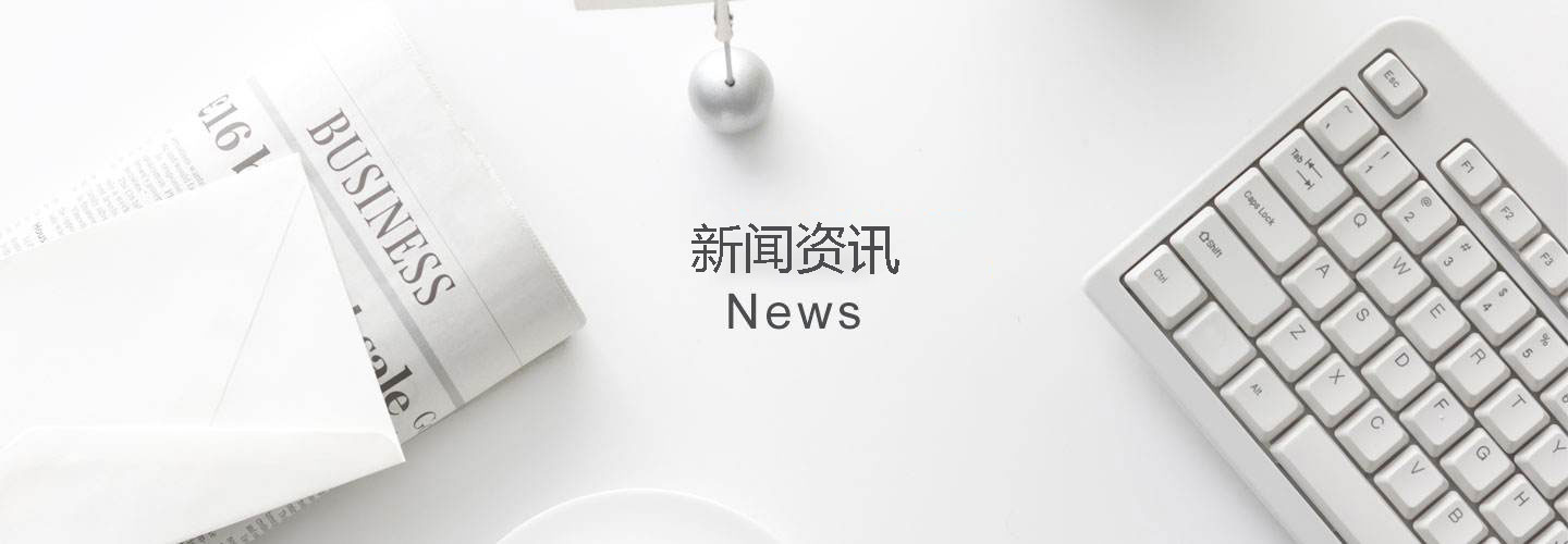 描述