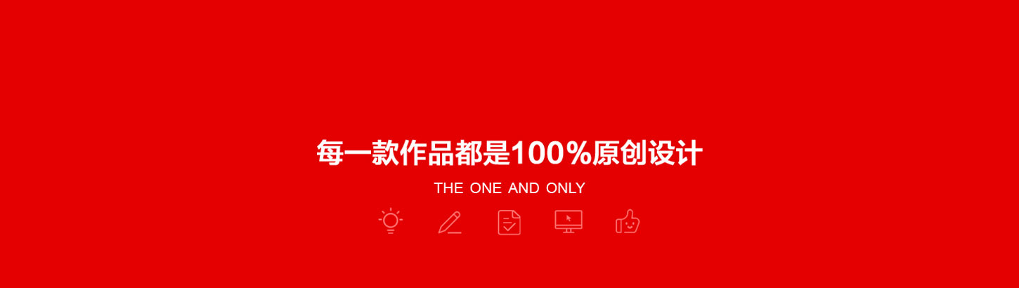 描述