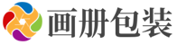 响应式画册包装设计类网站(自适应手机端)