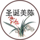 项目展示8