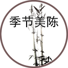 项目展示6